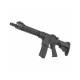 Страйкбольный автомат SLR 12 INCH (Black) EC-864-12 [East Crane]